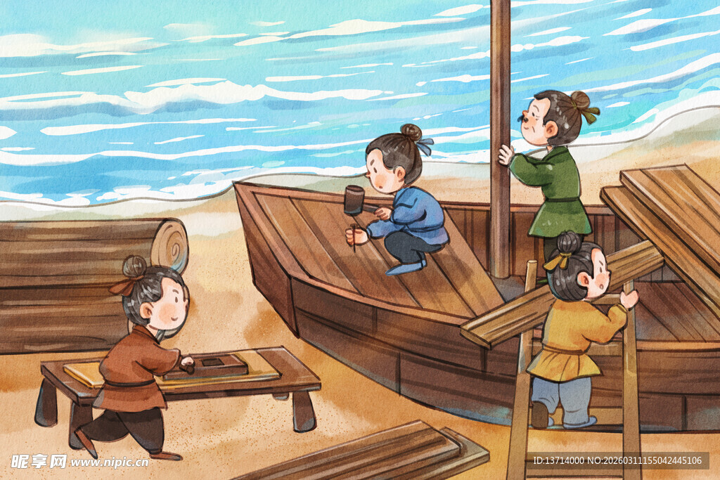 福船制造技艺水彩插画