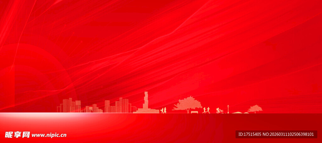 红色 渐变 背景 