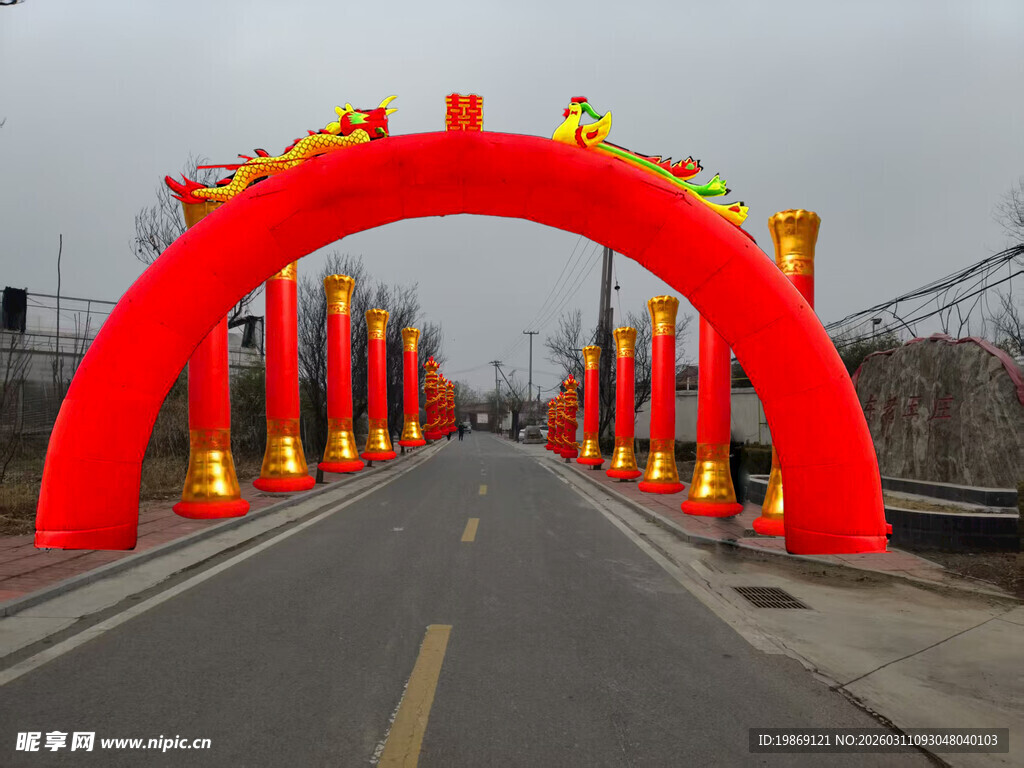 喜庆红色拱门装饰 立柱 早场布