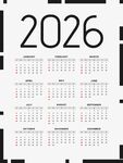 2026年日历模板设计