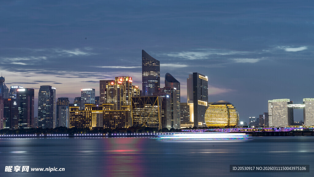 杭州钱江新城夜景城