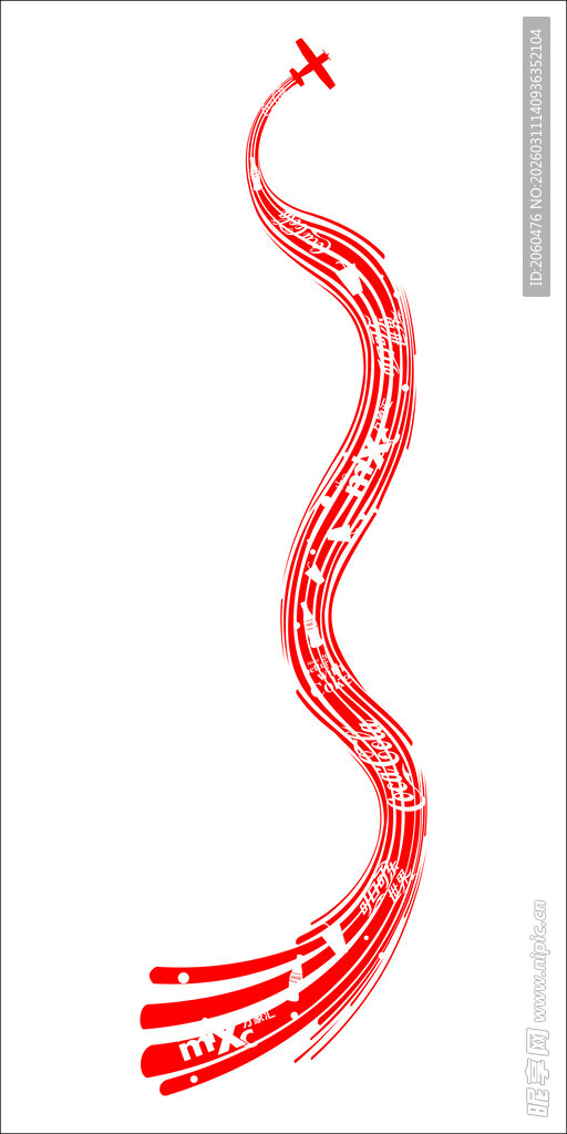 商场矢量飞机地贴