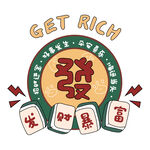 发财主题创意插画 麻将