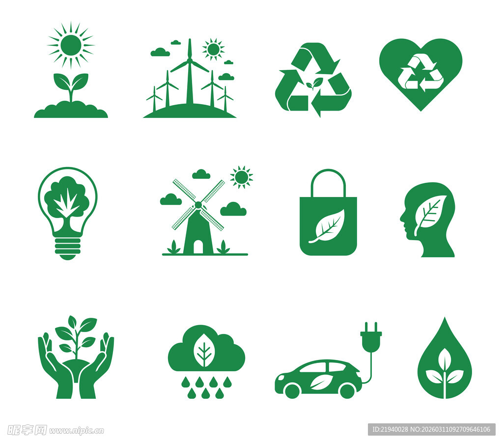 绿色环保图标