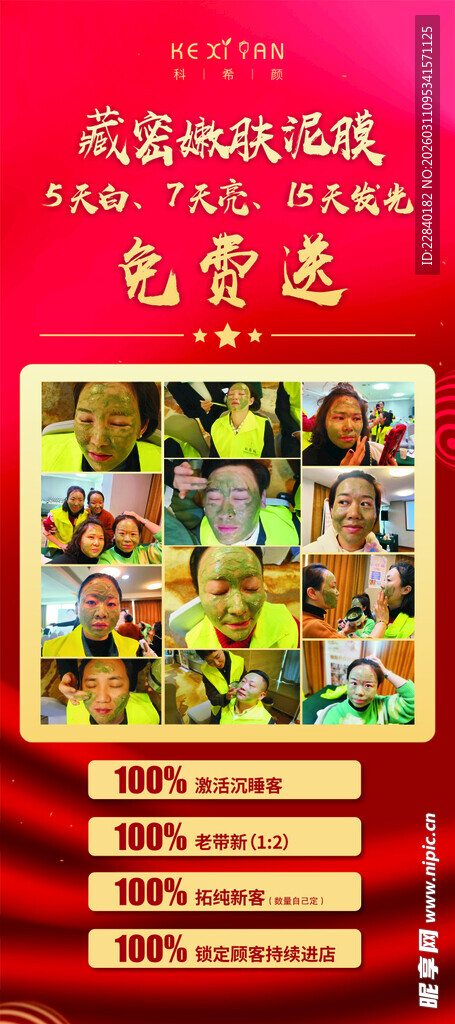 儿童动画电影经典大集合