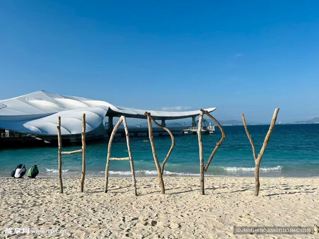 海边创意木杆装饰景观