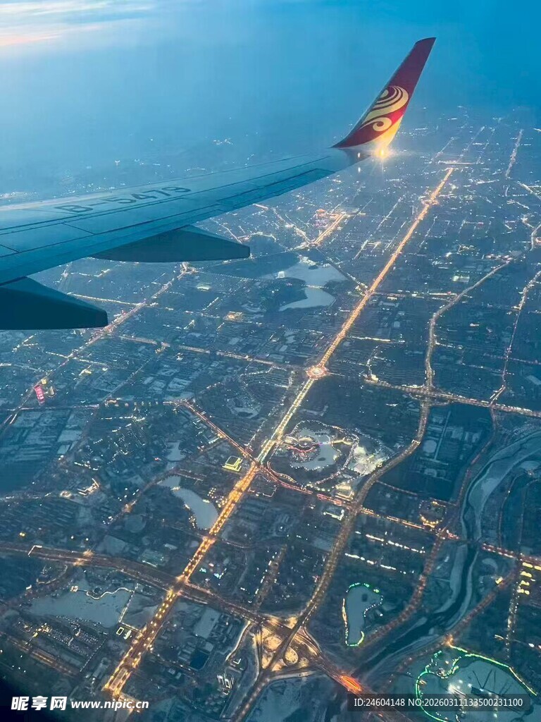 高空俯瞰城市璀璨夜景