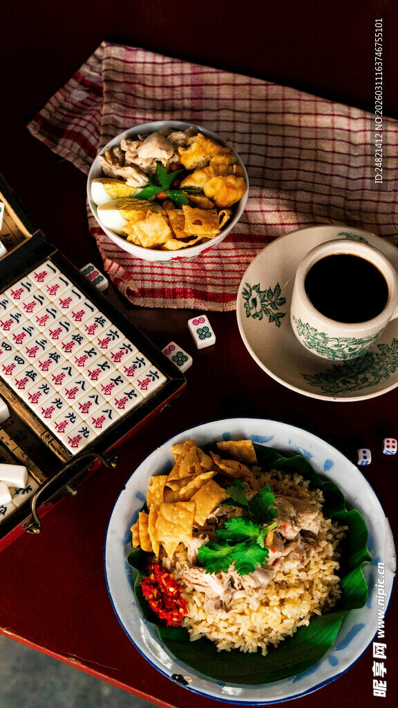 美味中式餐食组合