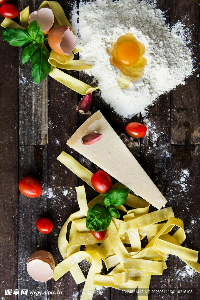 新鲜食材准备自制意大利面