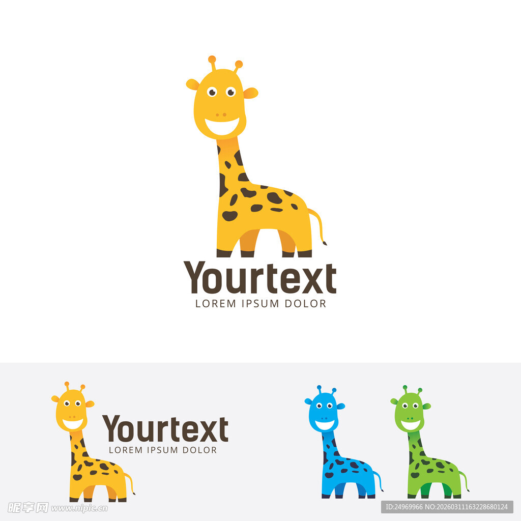 可爱长颈鹿卡通标志设计