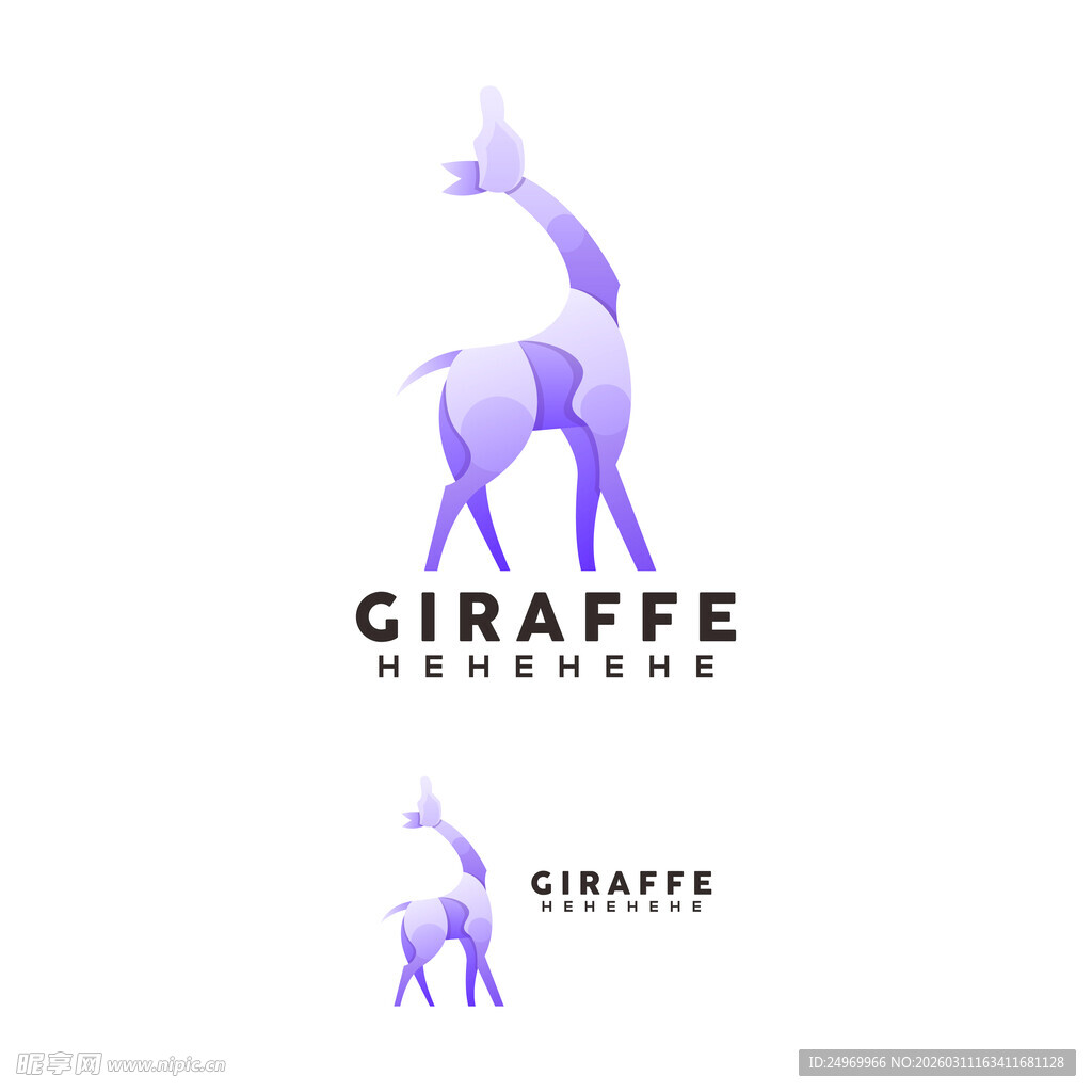 长颈鹿简约标志设计
