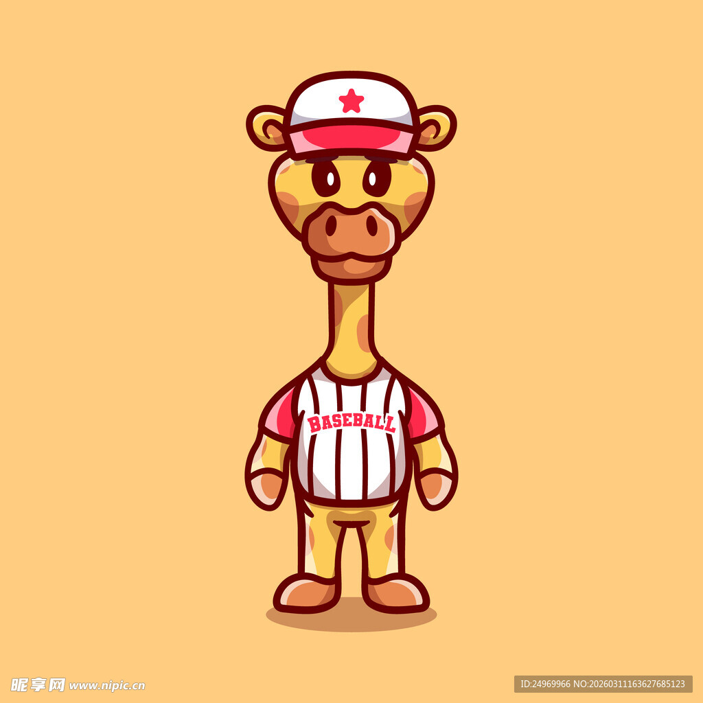 卡通长颈鹿棒球装扮形象