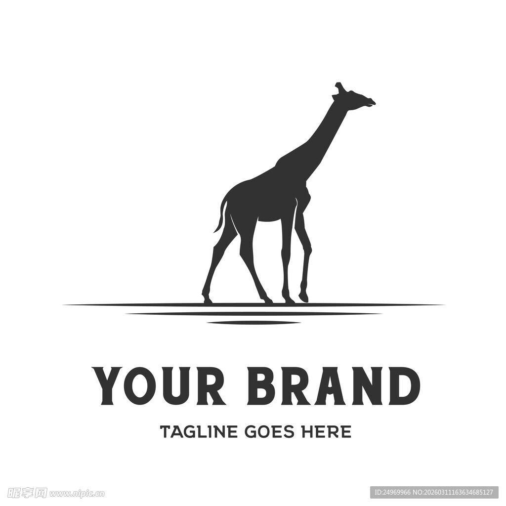 长颈鹿简约品牌标志设计