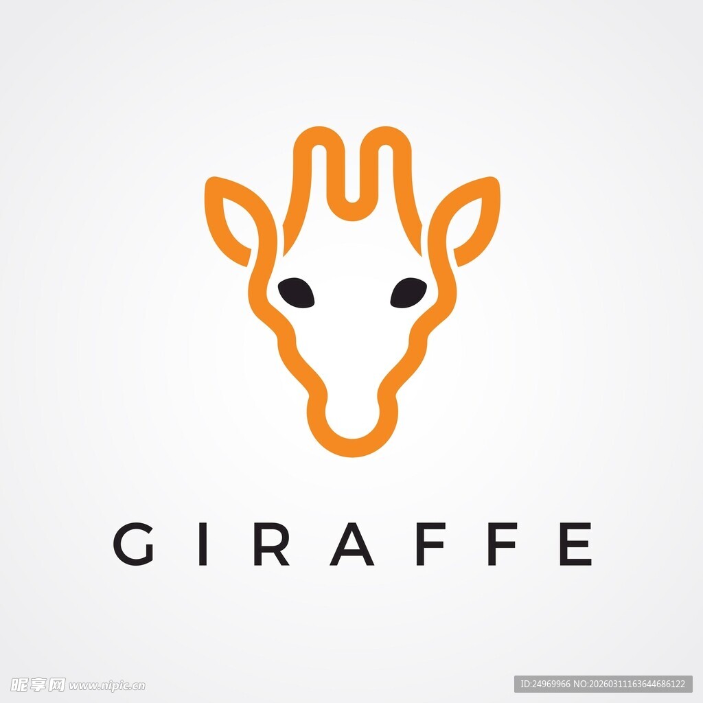 长颈鹿简约标志设计