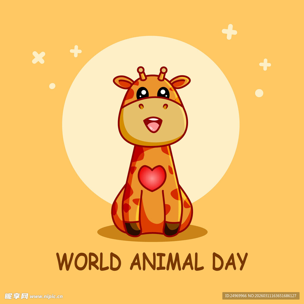 世界动物日的可爱长颈鹿