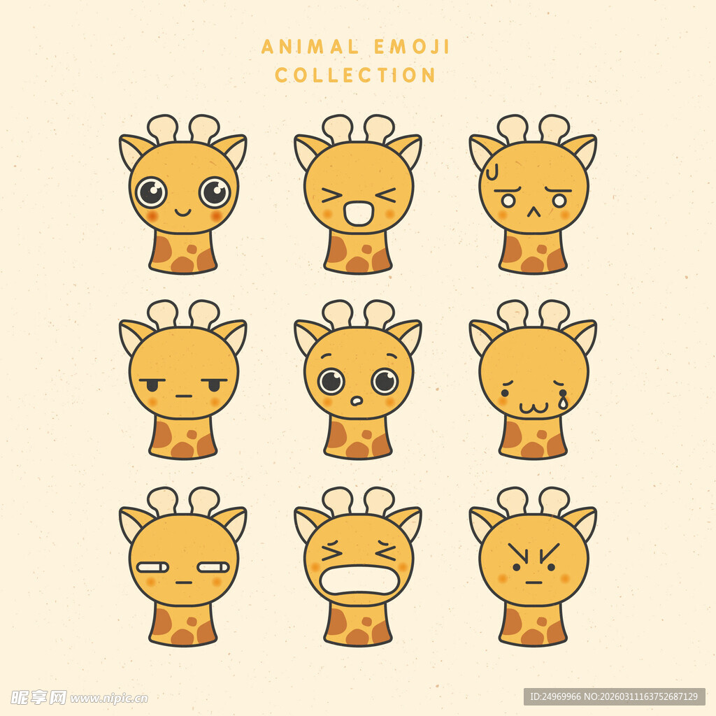 可爱小鹿卡通表情集合