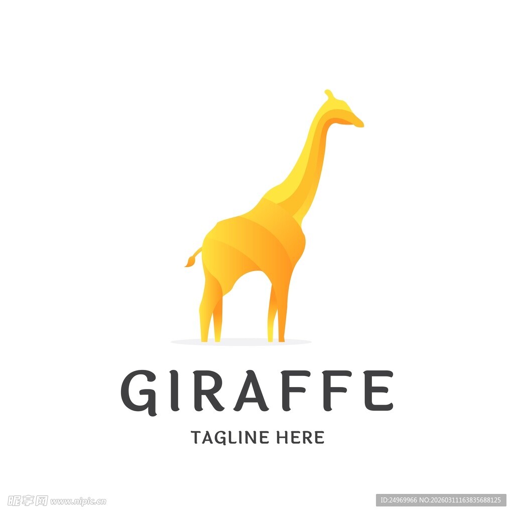 简约长颈鹿标志设计