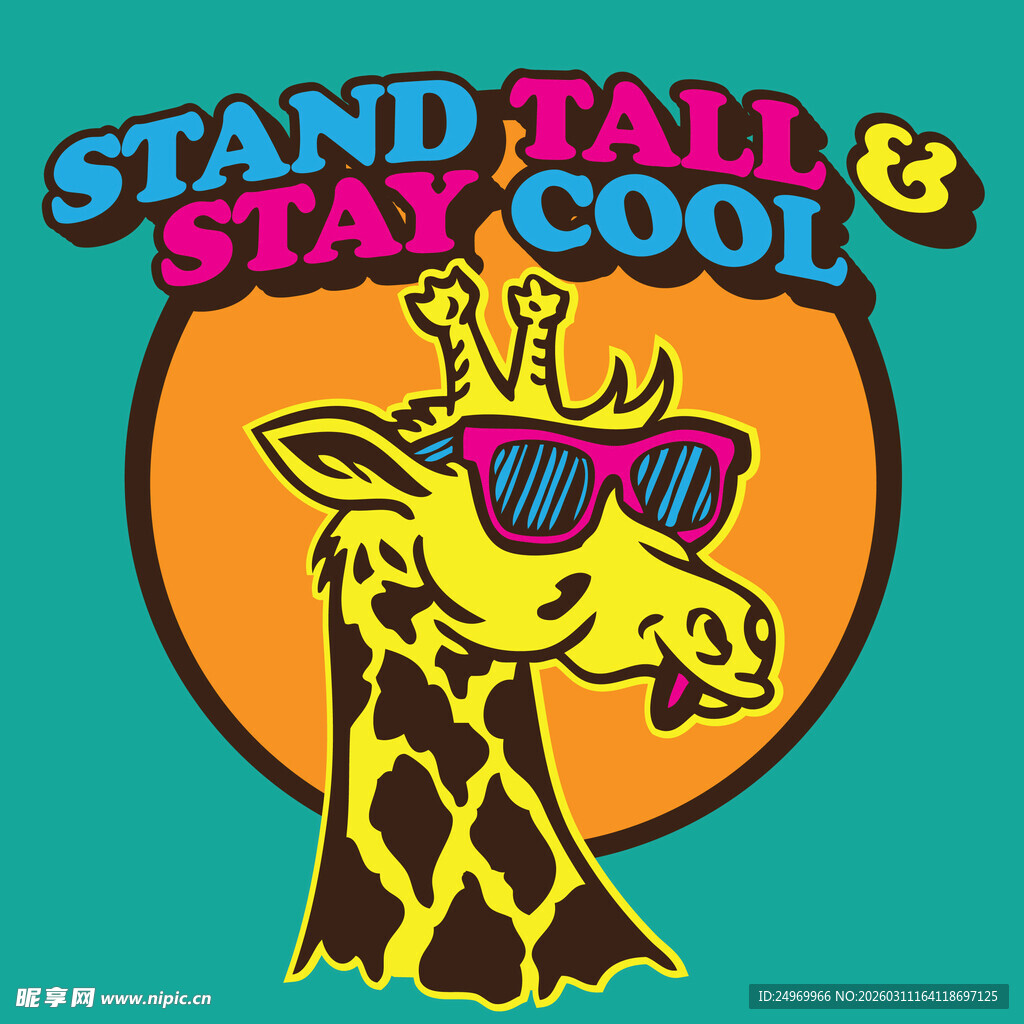 戴墨镜的酷炫长颈鹿