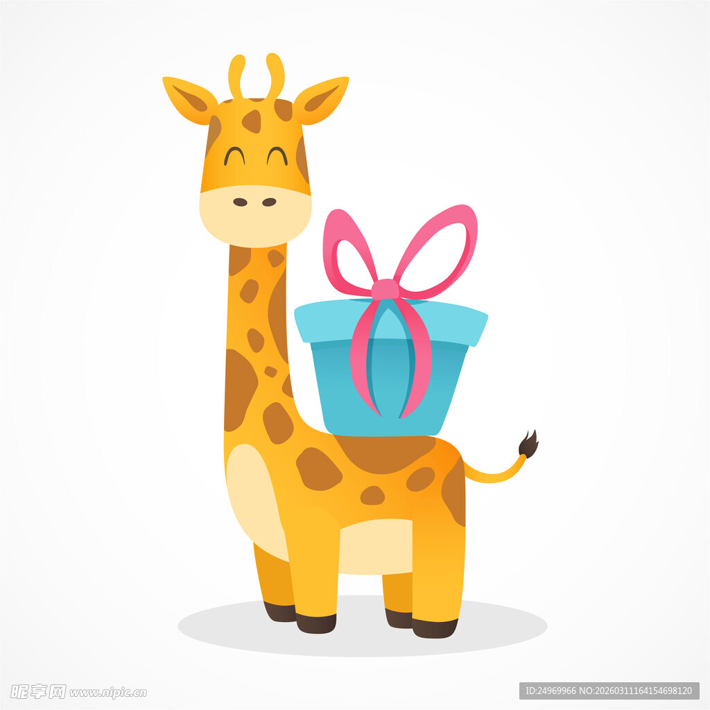 长颈鹿驮着礼物