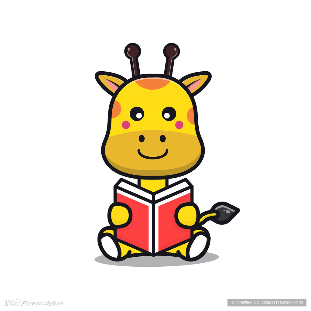 长颈鹿读书卡通形象