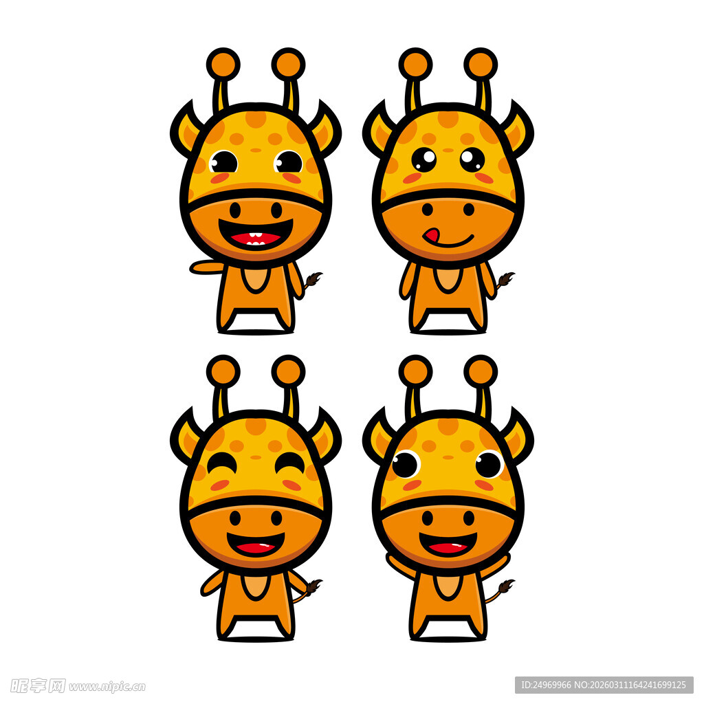 可爱卡通长颈鹿形象集合