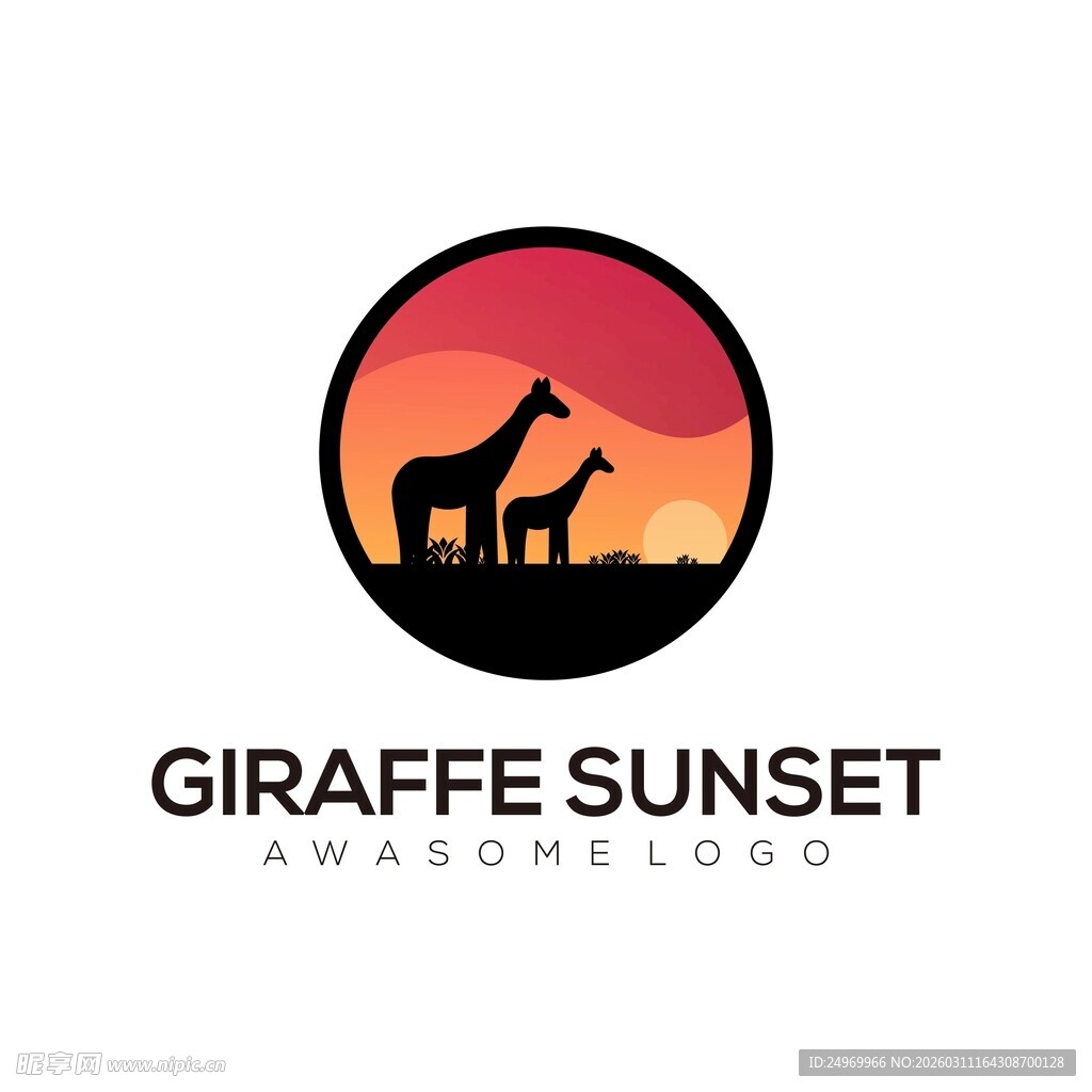 长颈鹿日落标志设计
