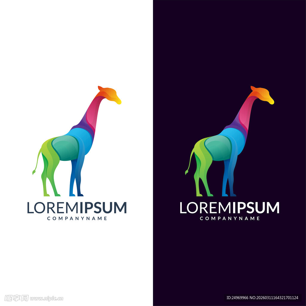 多彩抽象马标志设计