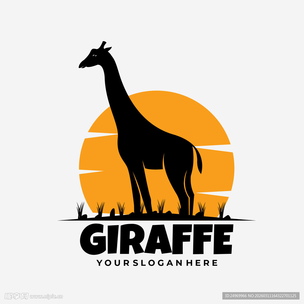 长颈鹿剪影与落日标志设计