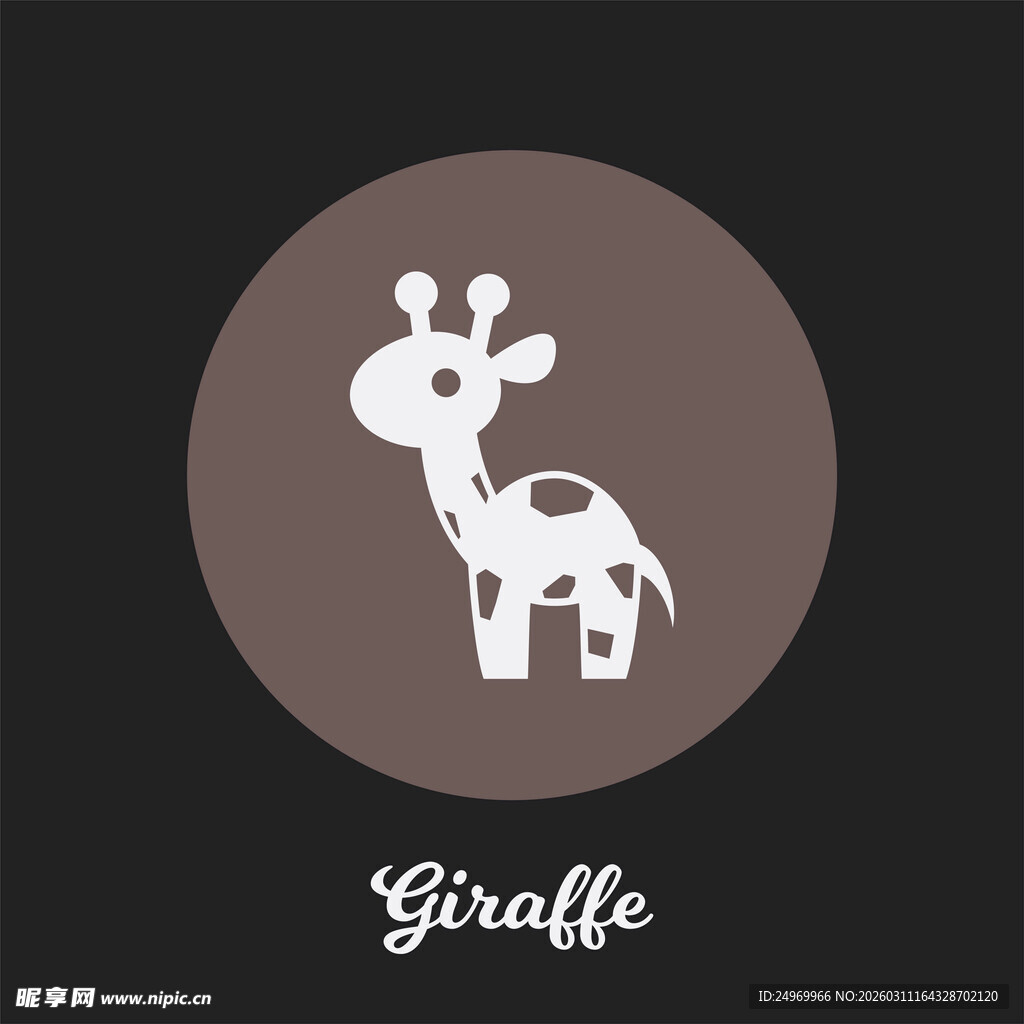 长颈鹿图标设计