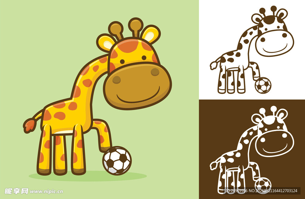 长颈鹿踢足球卡通形象
