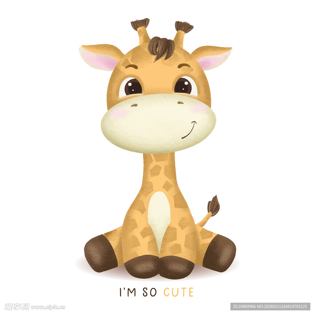 可爱长颈鹿毛绒玩具