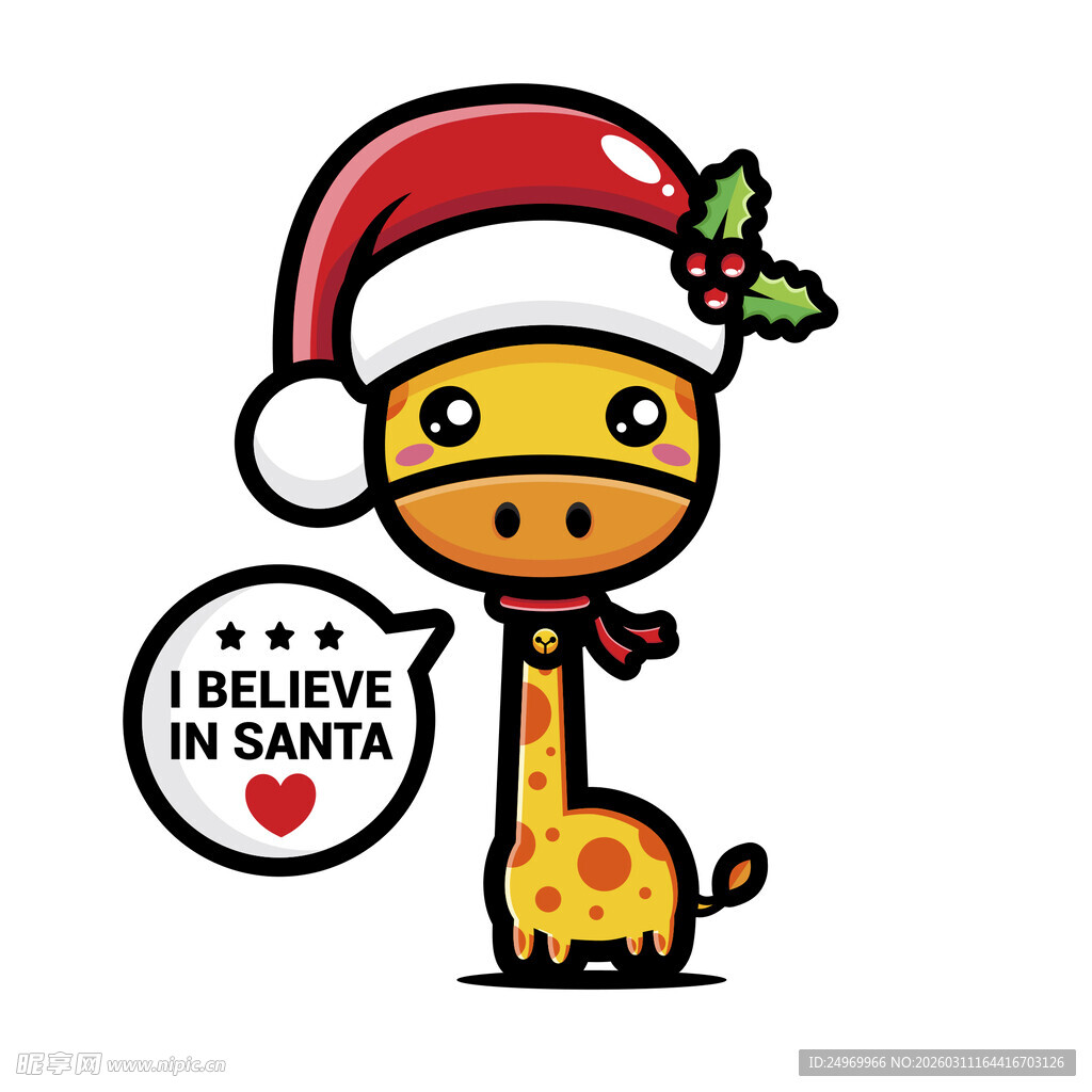 戴圣诞帽的可爱长颈鹿