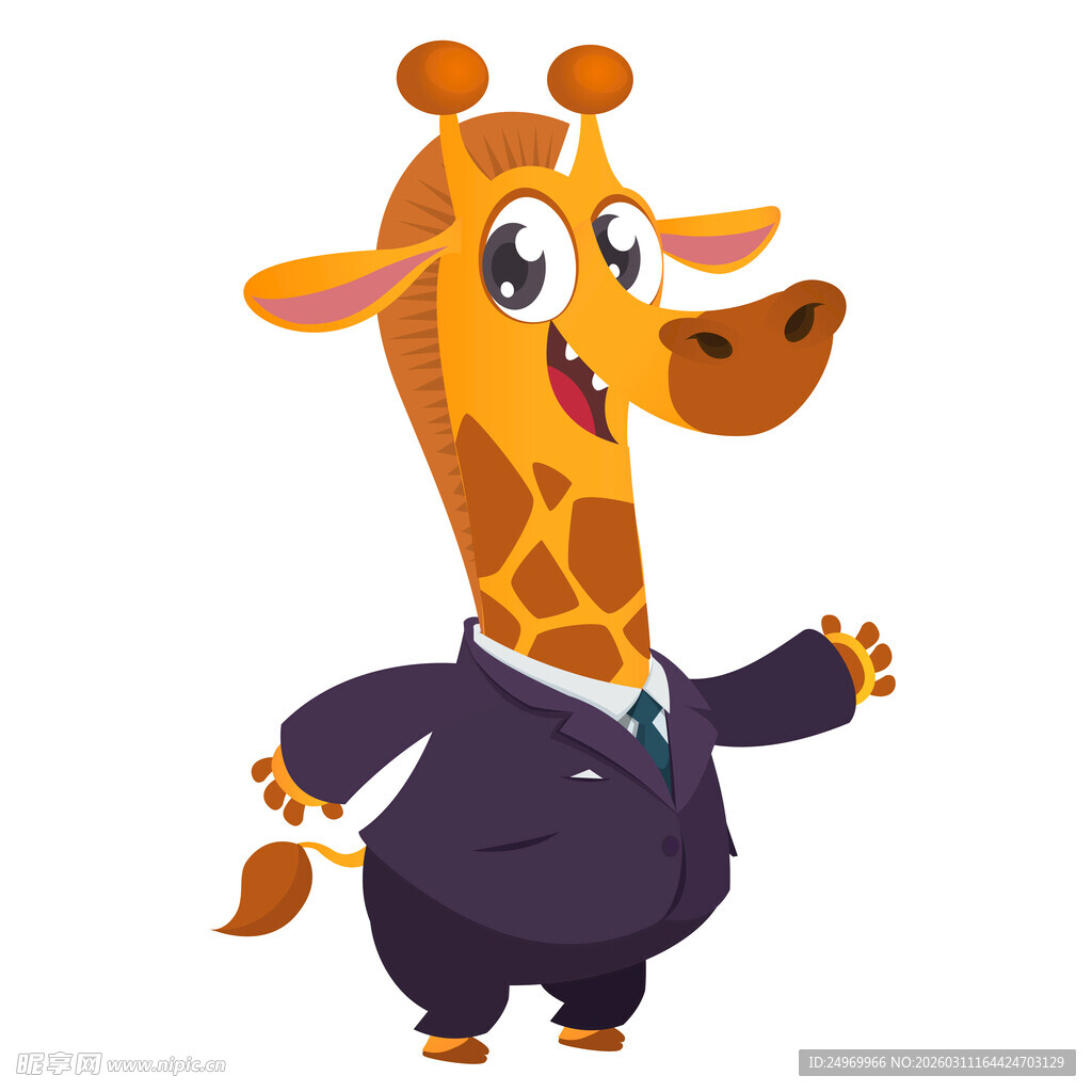 穿西装的可爱长颈鹿