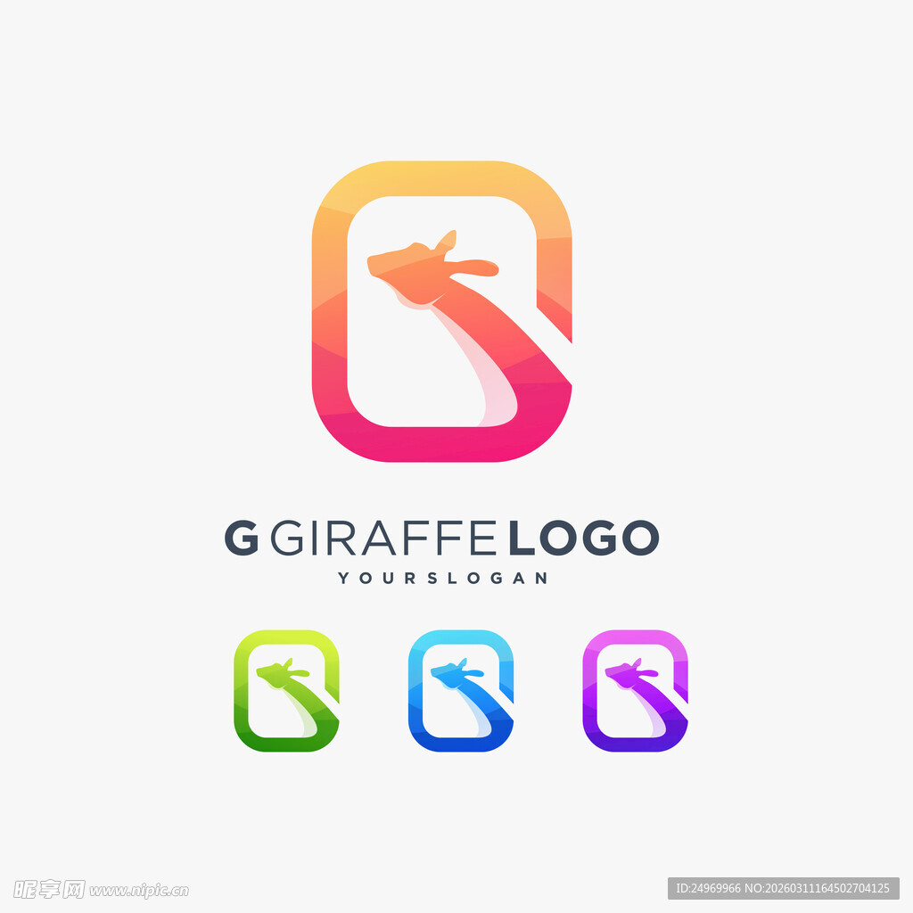 多彩箭头字母G标志设计