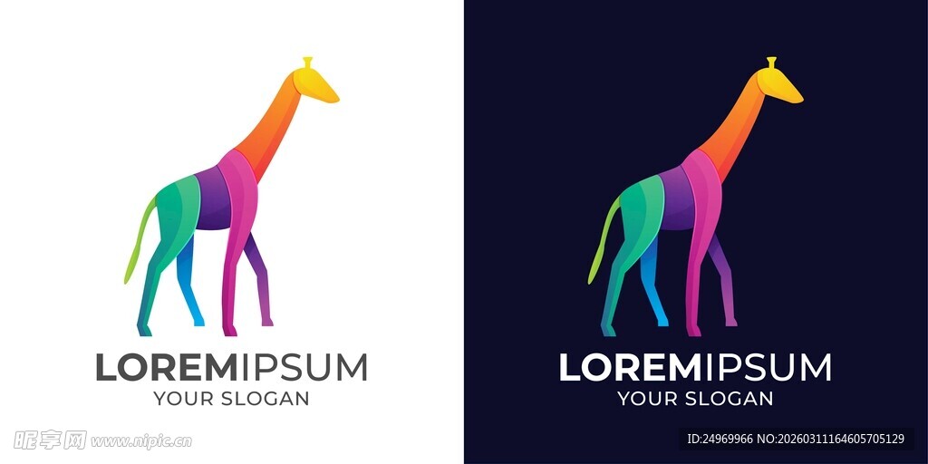 多彩长颈鹿标志设计
