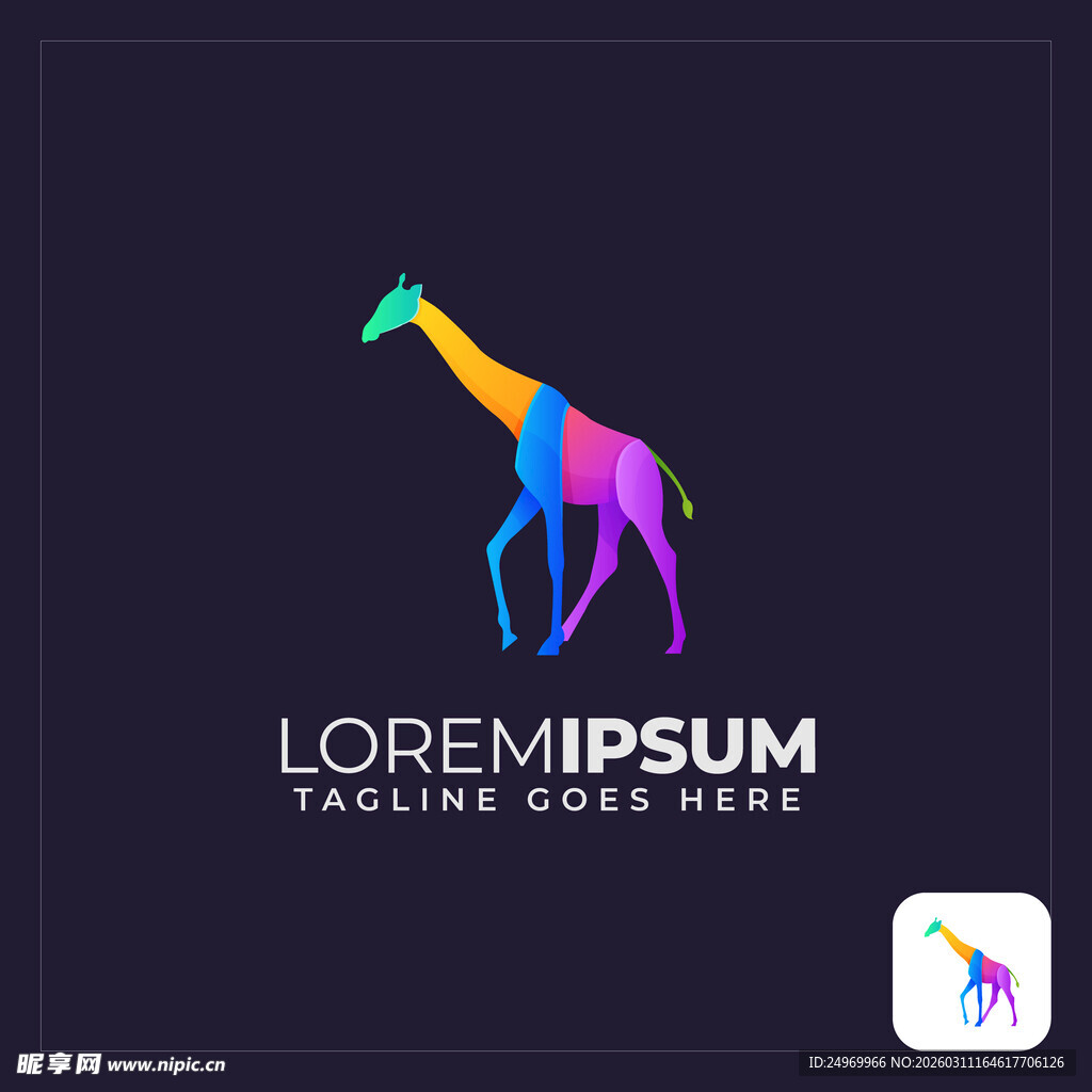 多彩长颈鹿标志设计