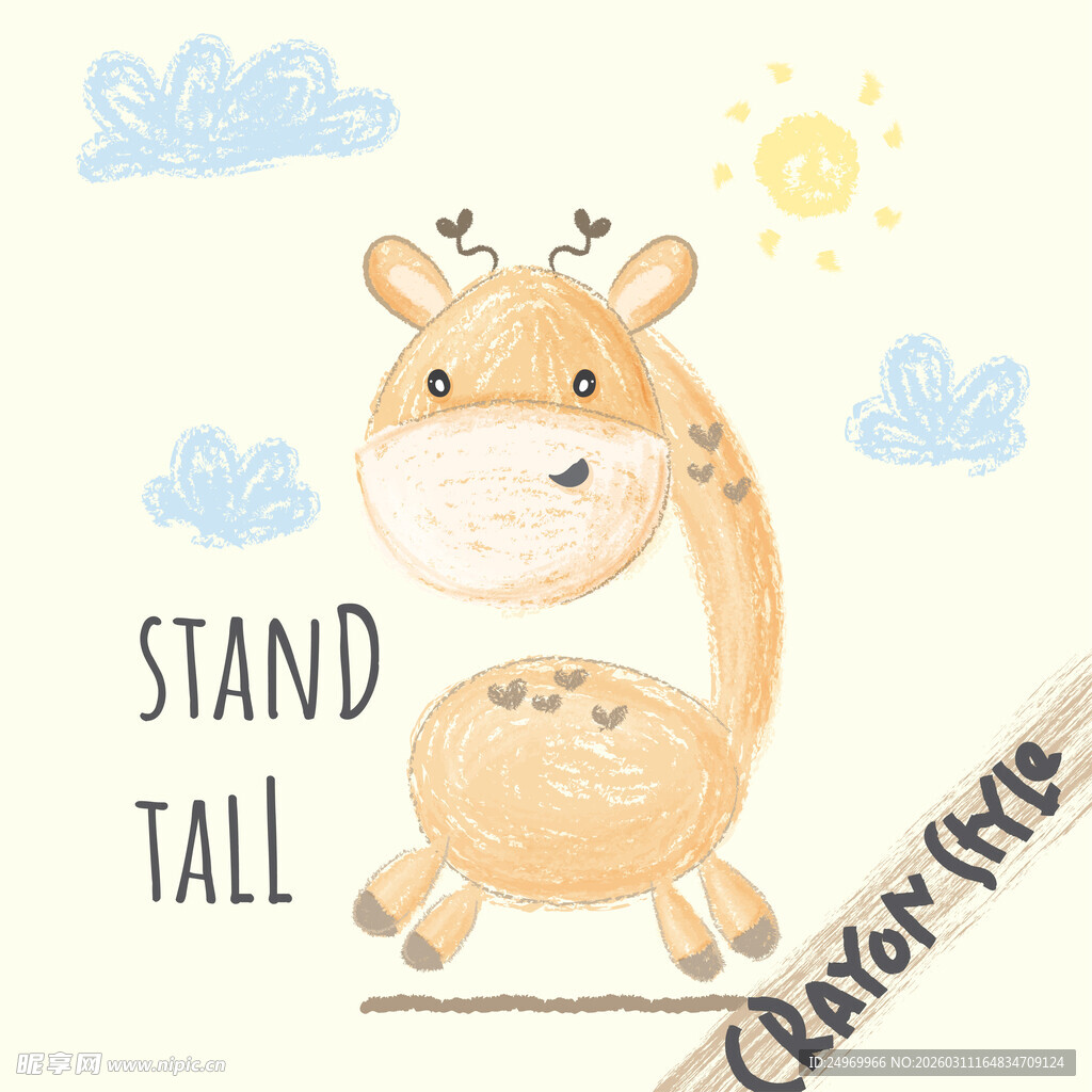 可爱长颈鹿插画