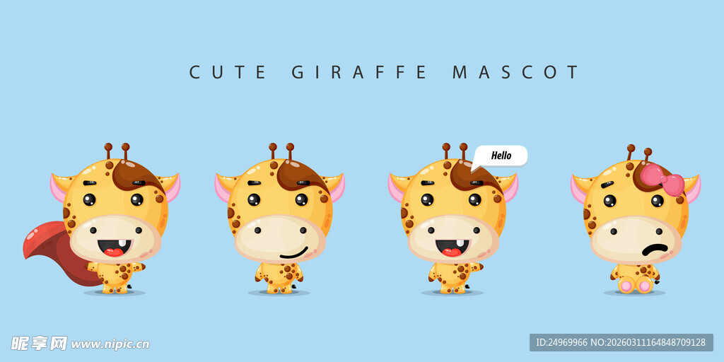 可爱老虎卡通形象合集