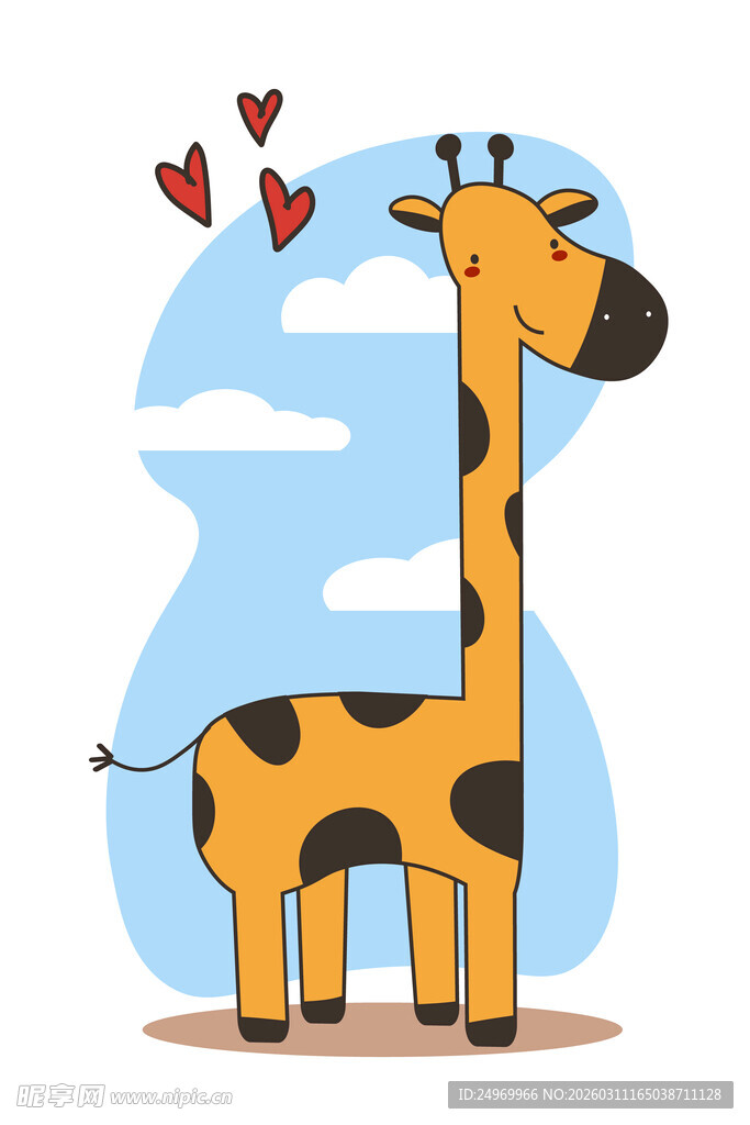 长颈鹿的浪漫爱心时刻