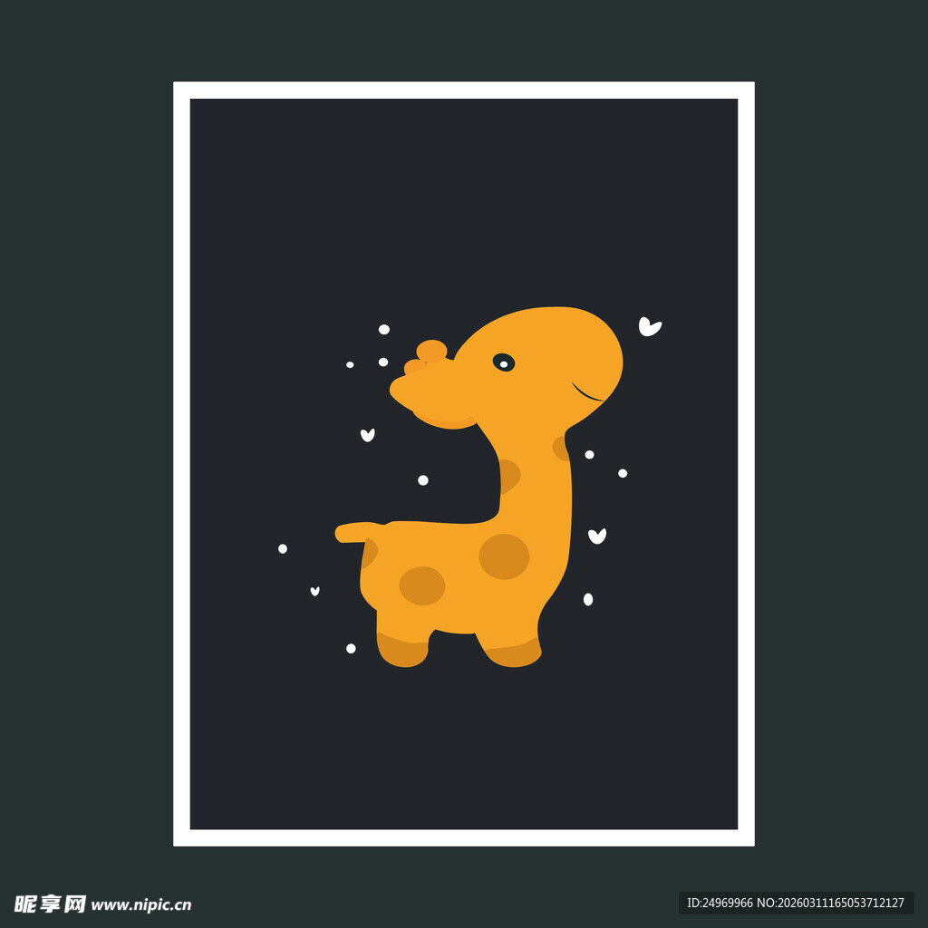 可爱卡通长颈鹿插画