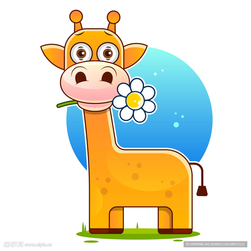 可爱长颈鹿衔花插画