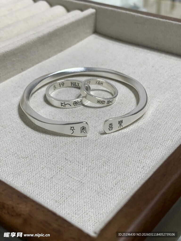 金银饰品手工打金银加工银饰对戒