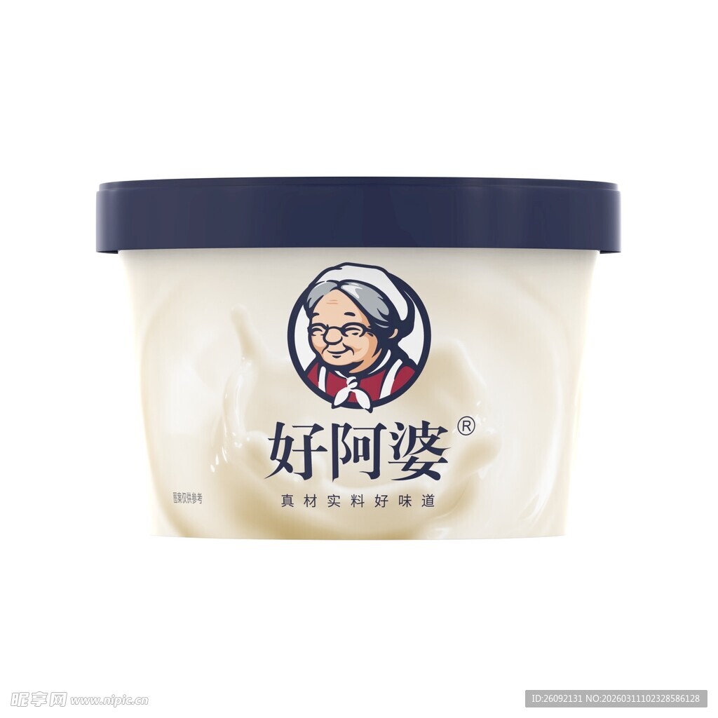 好阿婆冰淇淋海报