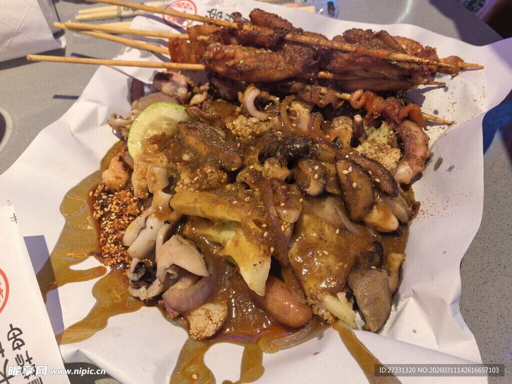 美味多样的特色烤串拼盘