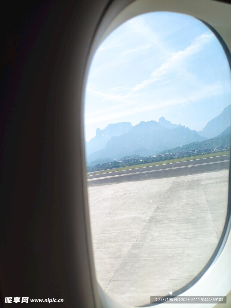 飞机舷窗
