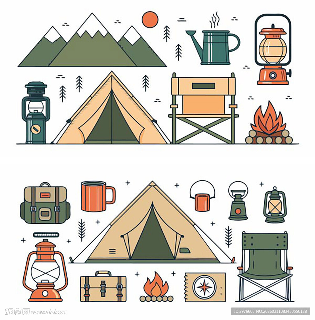 露营装备图标集合