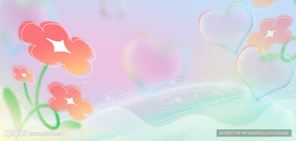 春季发布会弥散花朵简约背景