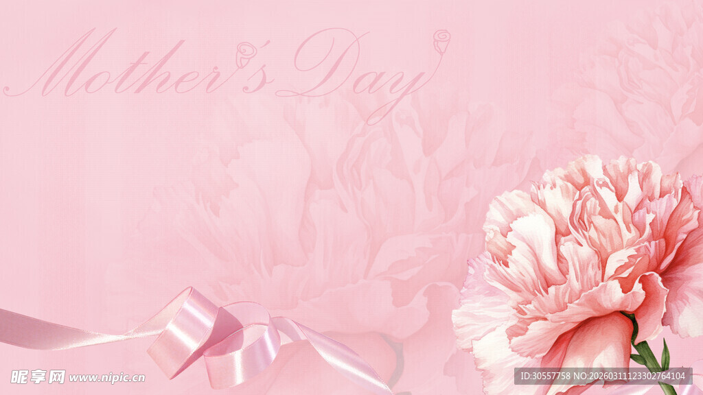 母亲节花丝带暖色背景