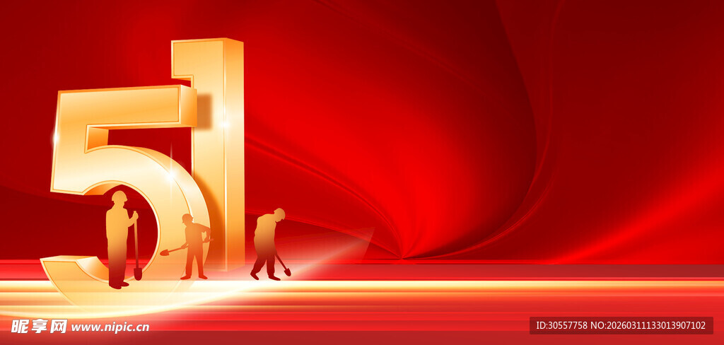 劳动节剪影红色中国红背景