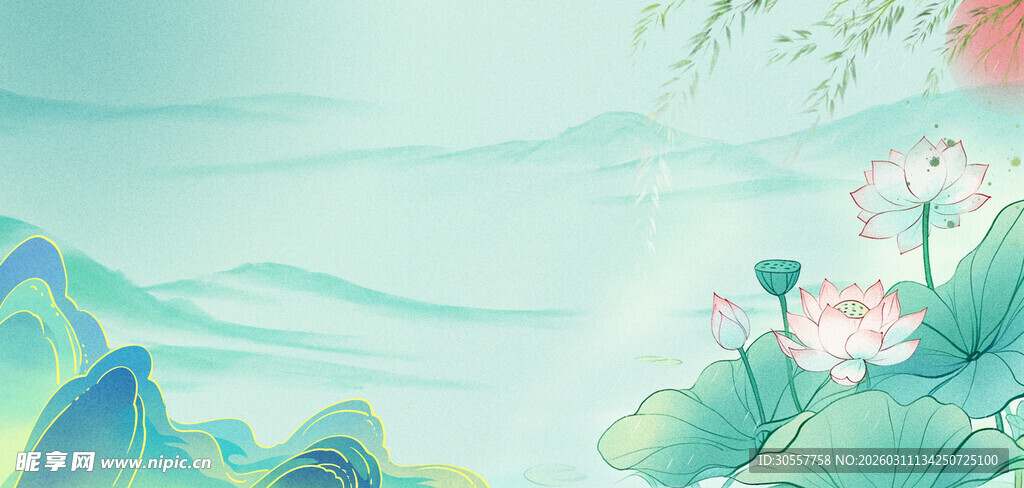 立夏荷花绿色中国风背景